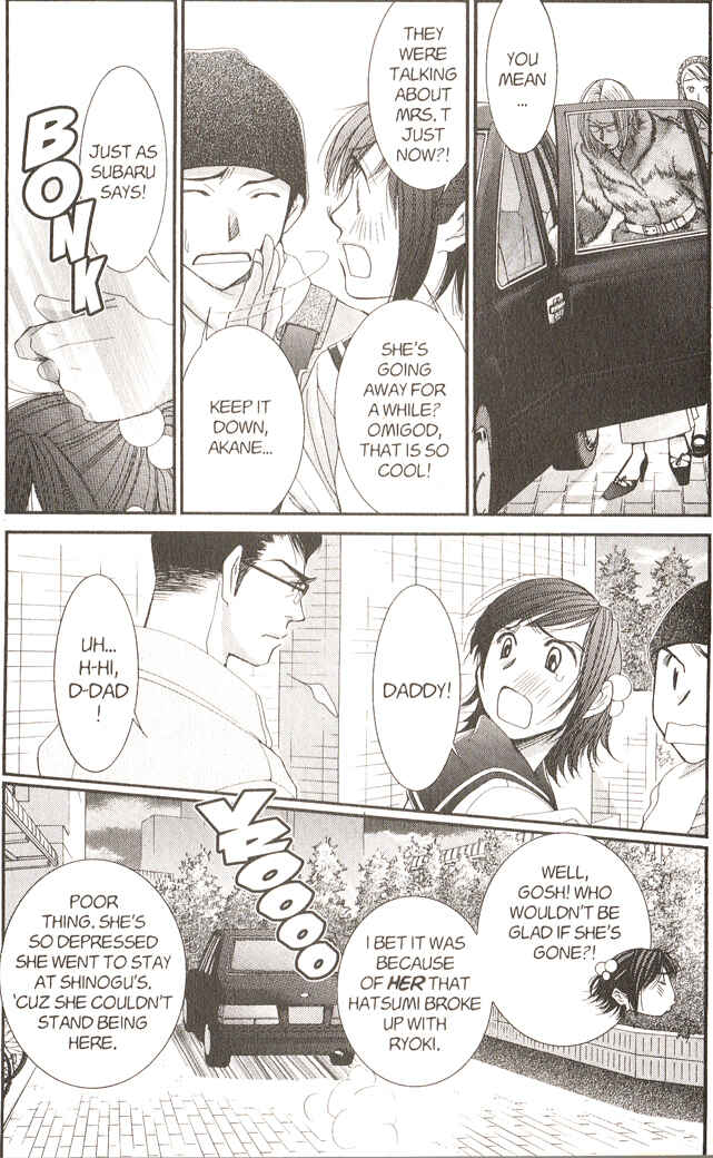 Page 12 Chapter 48 Hot Gimmick