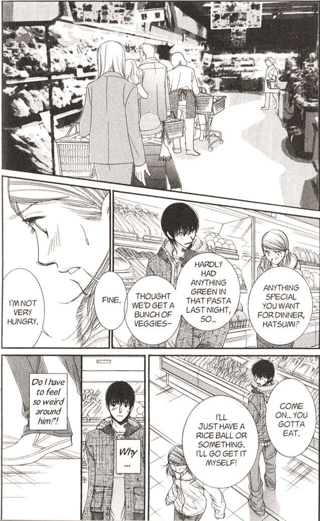 Page 15 Chapter 48 Hot Gimmick