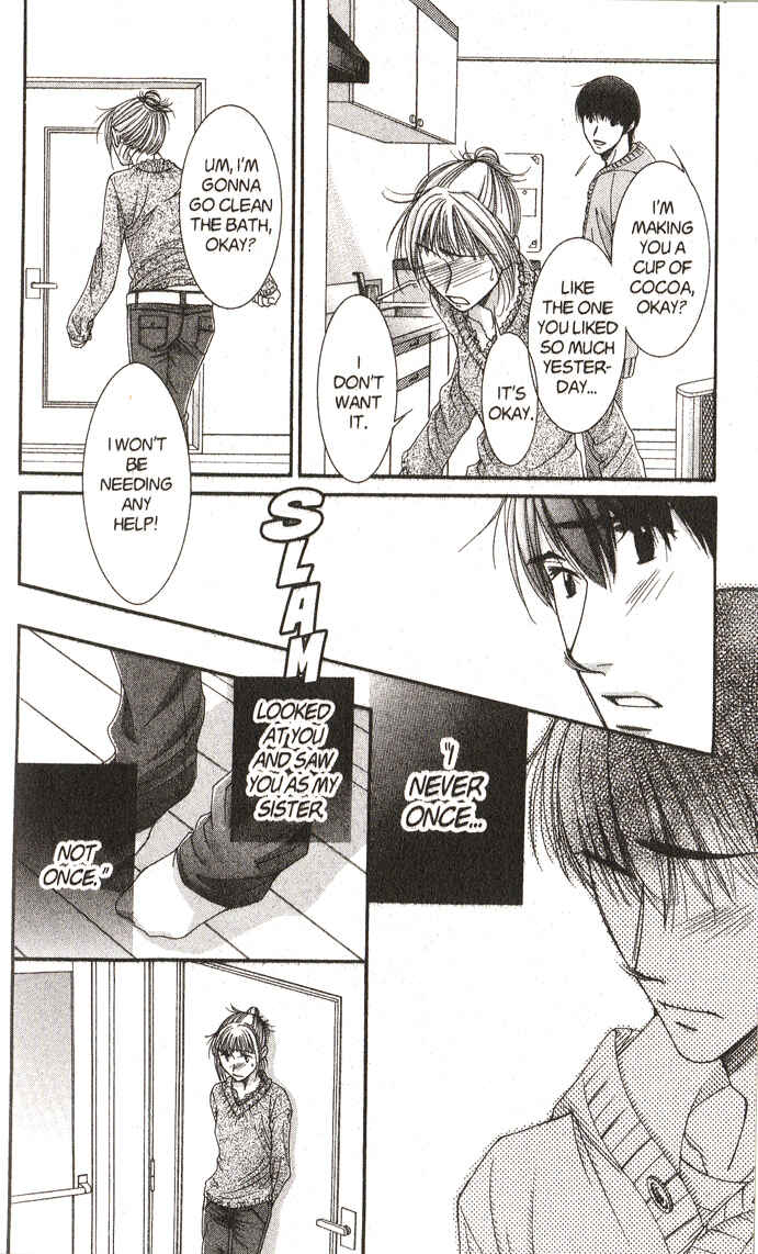 Page 17 Chapter 48 Hot Gimmick