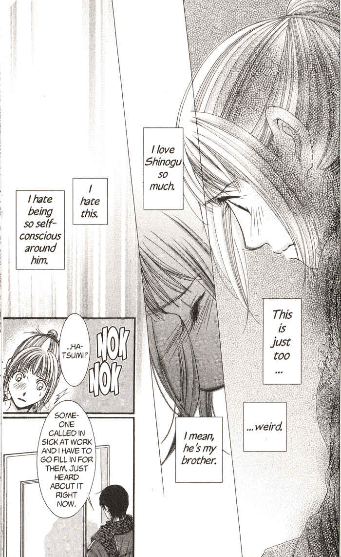 Page 18 Chapter 48 Hot Gimmick
