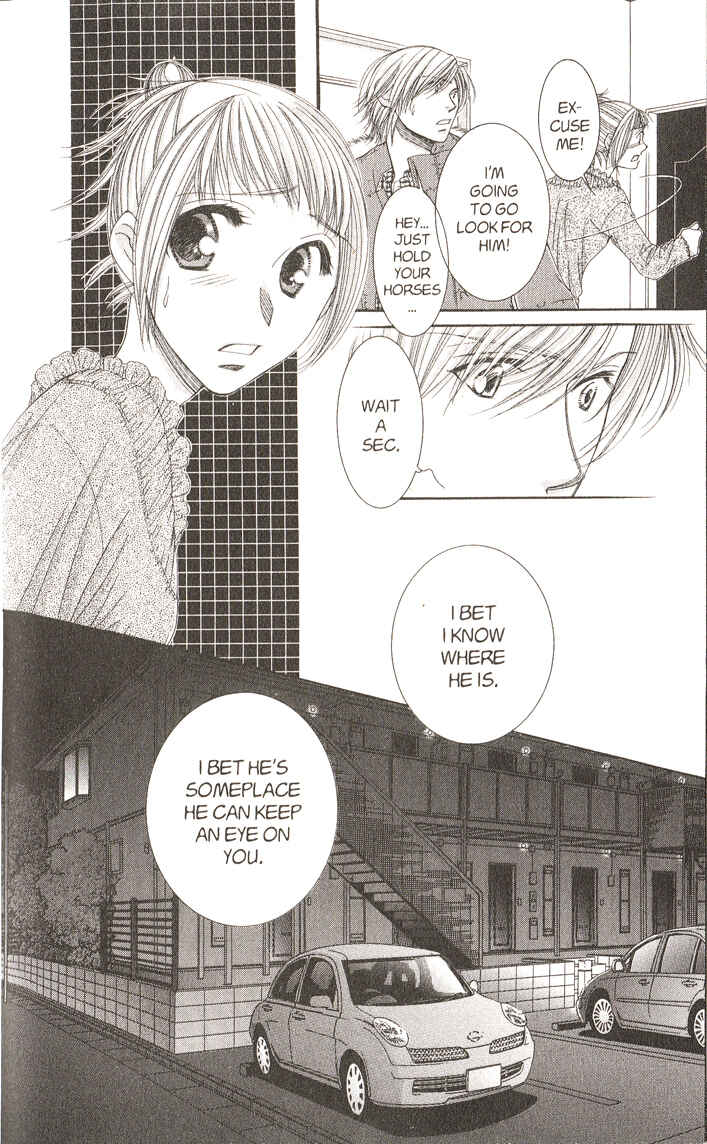 Page 29 Chapter 48 Hot Gimmick