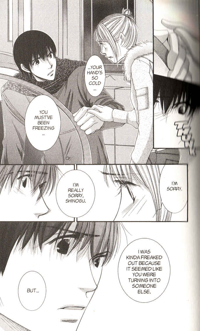 Page 32 Chapter 48 Hot Gimmick