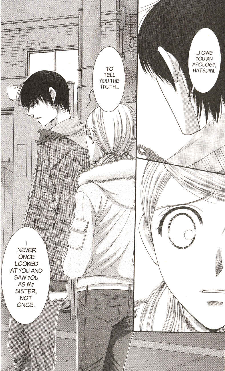 Page 5 Chapter 48 Hot Gimmick