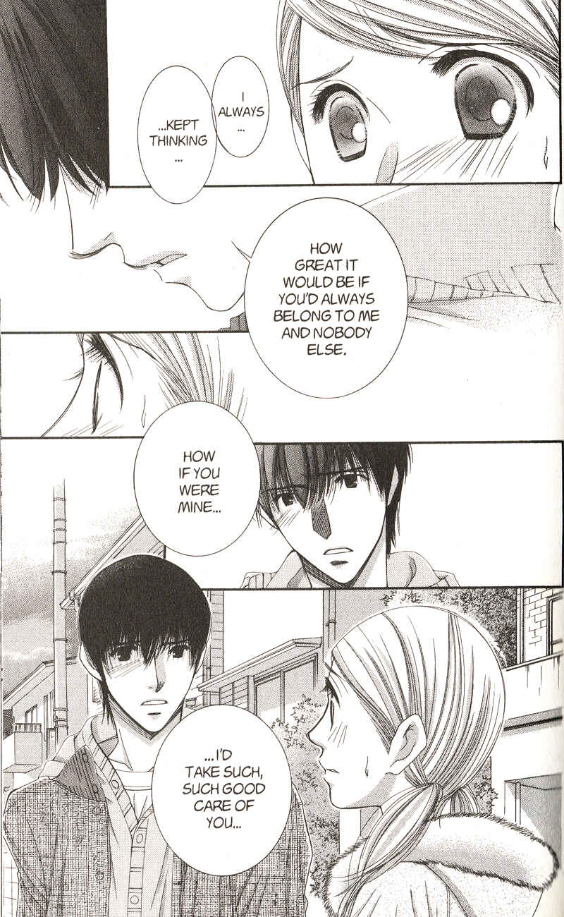 Page 6 Chapter 48 Hot Gimmick