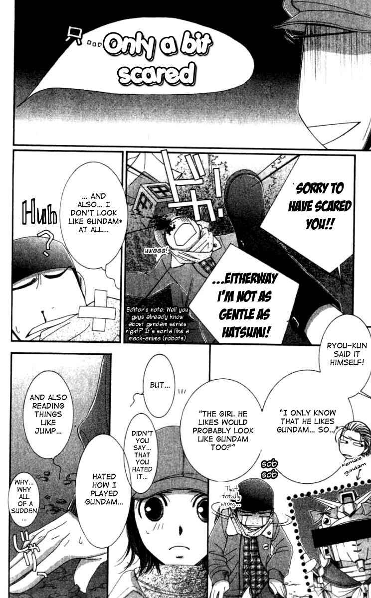 Page 10 Chapter 27 Hot Gimmick