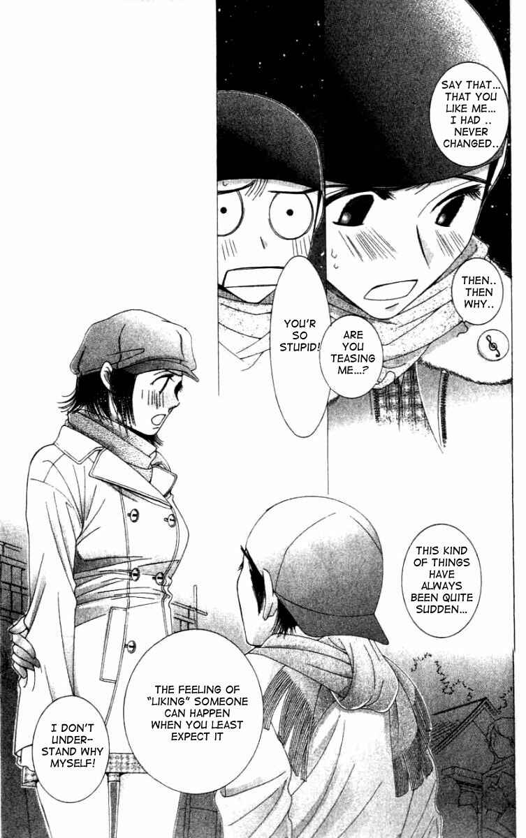 Page 11 Chapter 27 Hot Gimmick