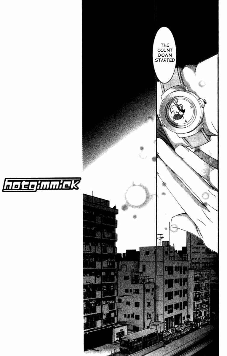 Page 13 Chapter 27 Hot Gimmick