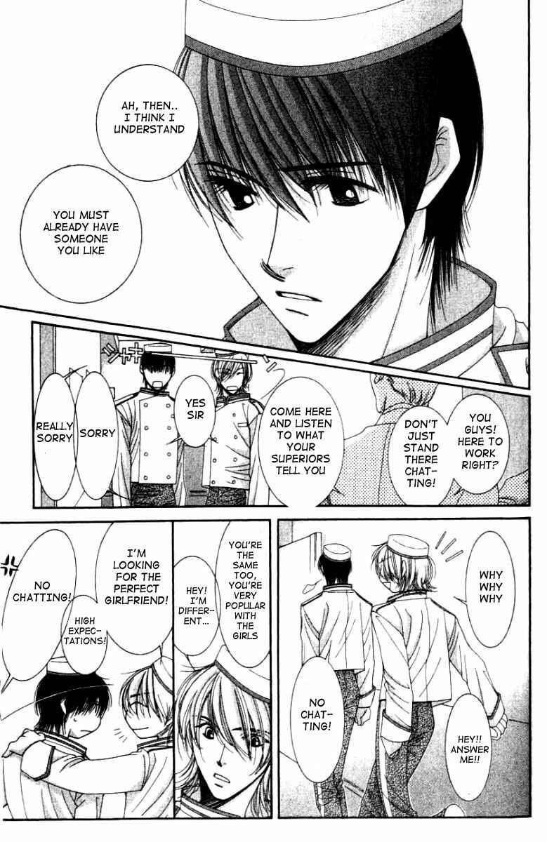 Page 20 Chapter 27 Hot Gimmick