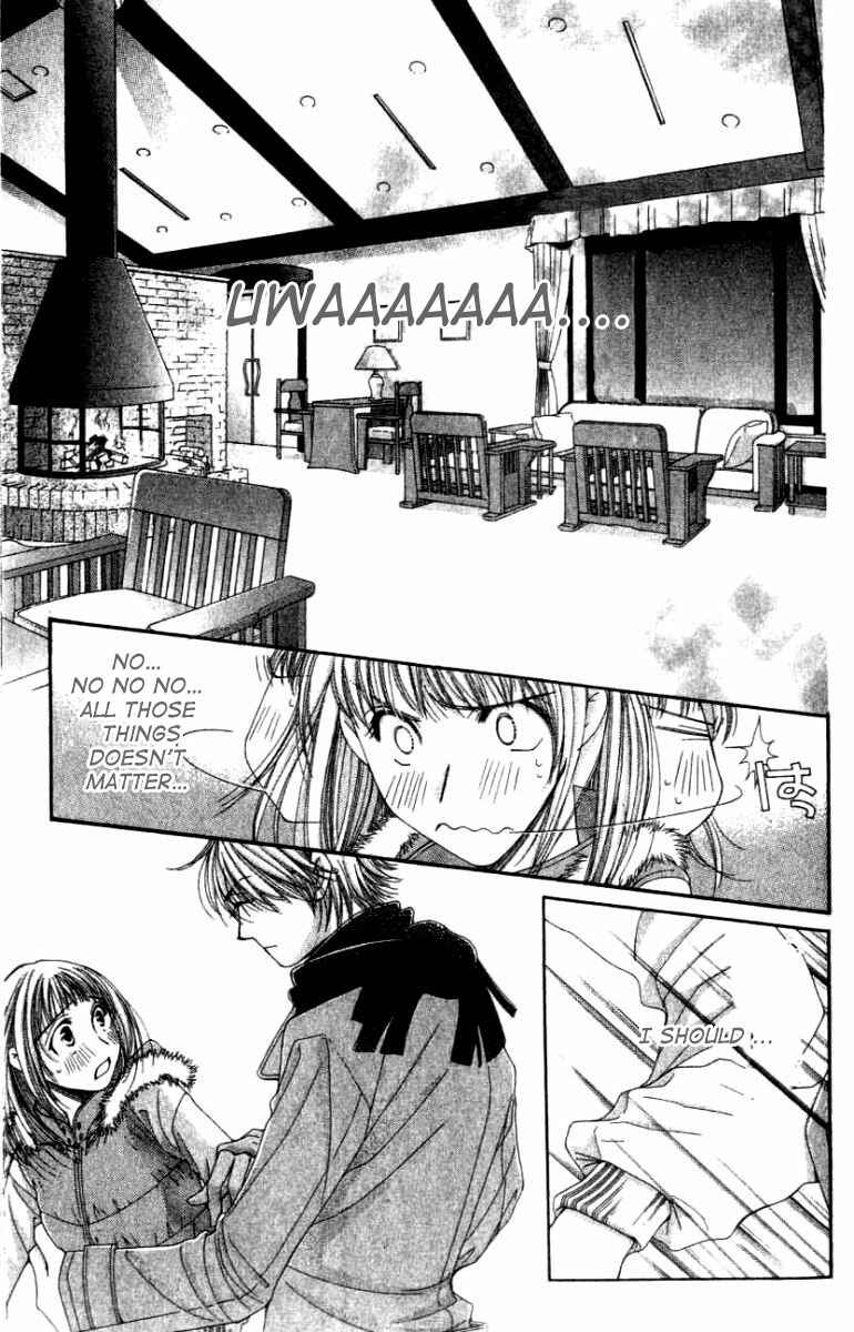 Page 22 Chapter 27 Hot Gimmick