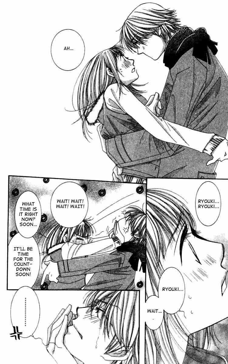 Page 23 Chapter 27 Hot Gimmick