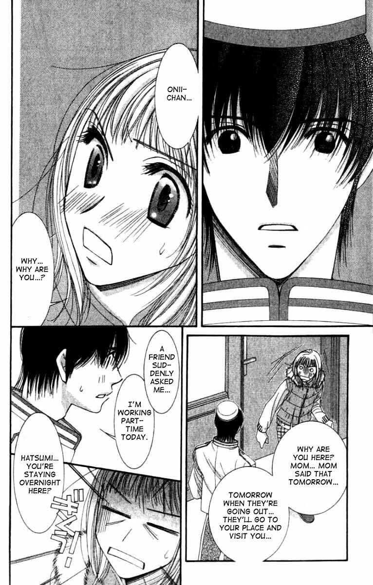 Page 27 Chapter 27 Hot Gimmick