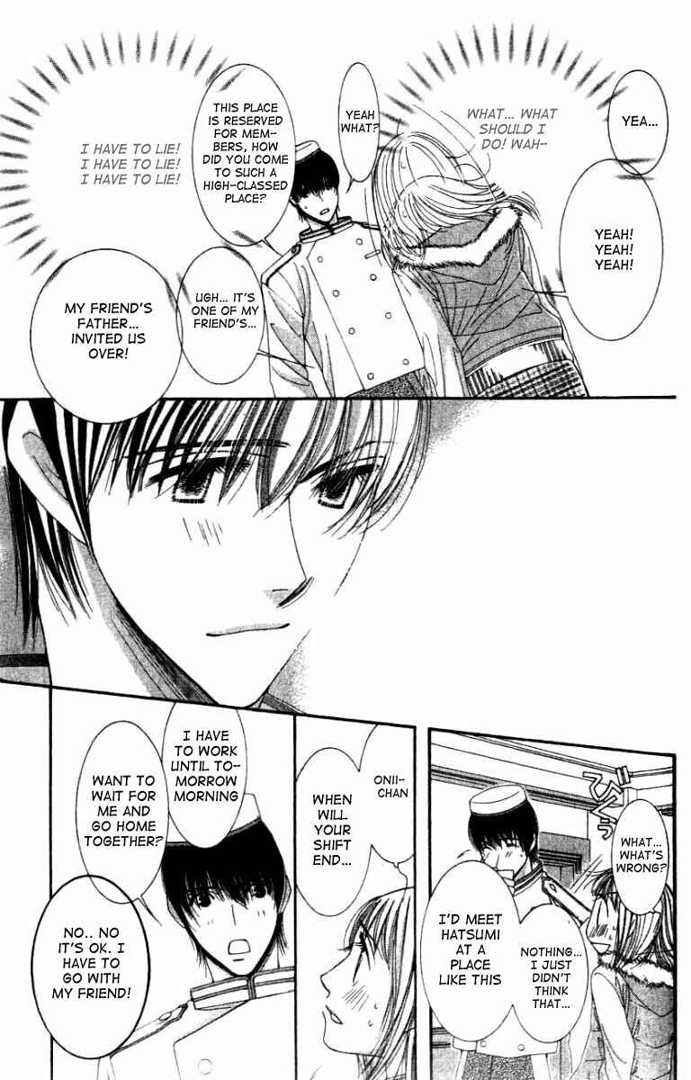 Page 28 Chapter 27 Hot Gimmick