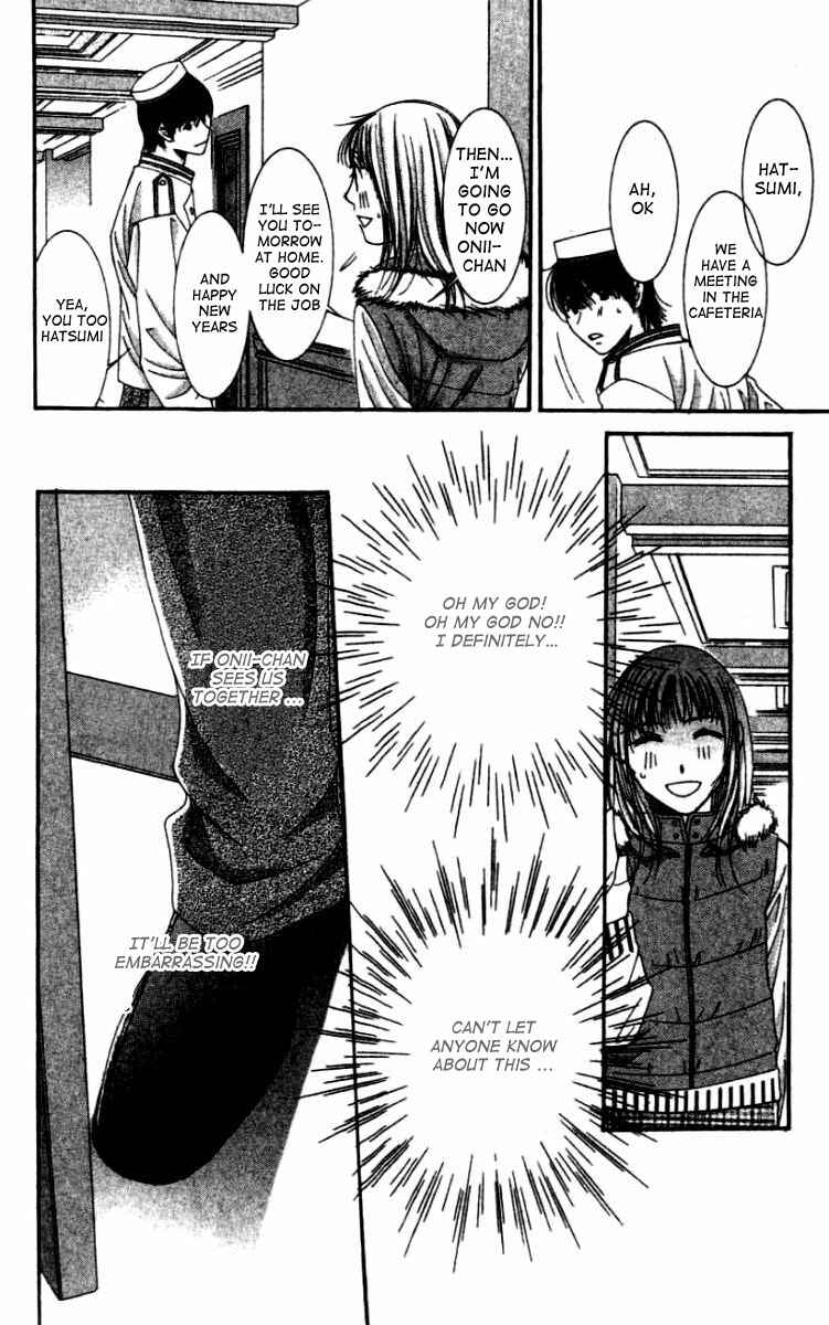 Page 29 Chapter 27 Hot Gimmick