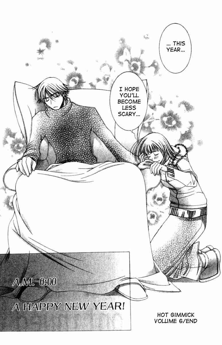 Page 40 Chapter 27 Hot Gimmick