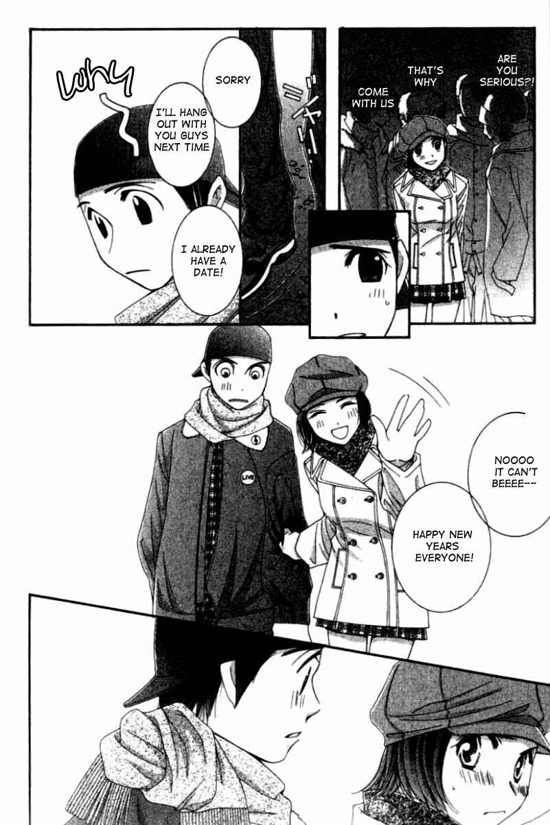 Page 8 Chapter 27 Hot Gimmick