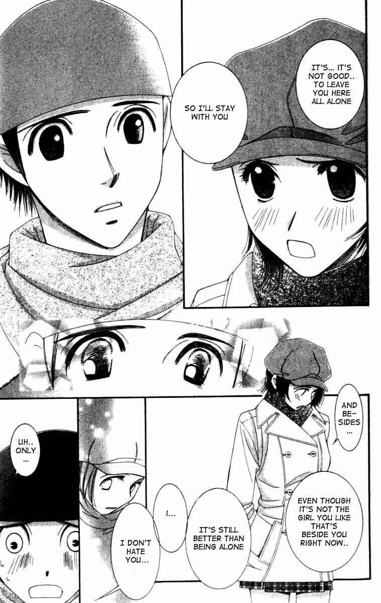 Page 9 Chapter 27 Hot Gimmick