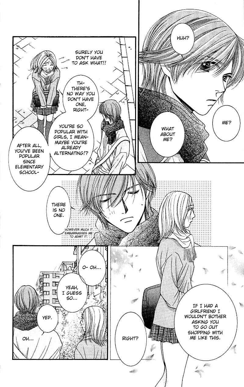 Page 10 Chapter 4 Hot Gimmick