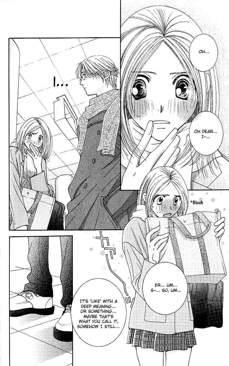 Page 20 Chapter 4 Hot Gimmick
