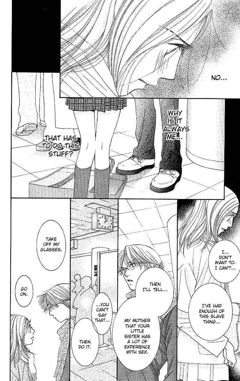 Page 24 Chapter 4 Hot Gimmick