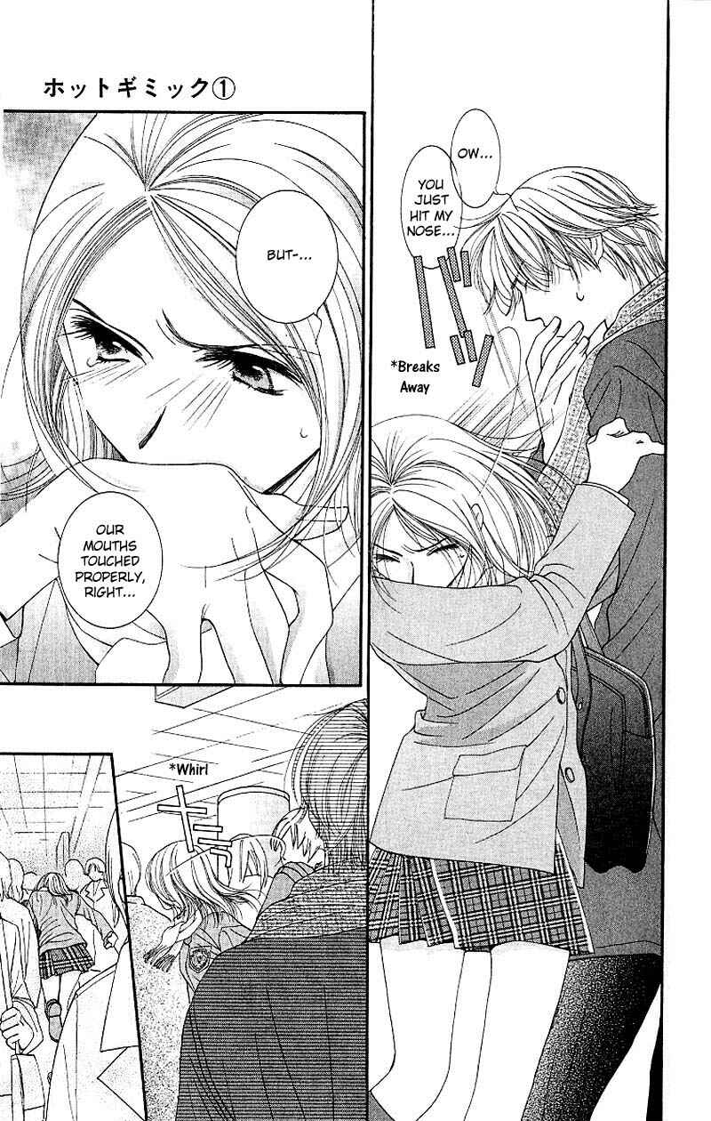 Page 27 Chapter 4 Hot Gimmick