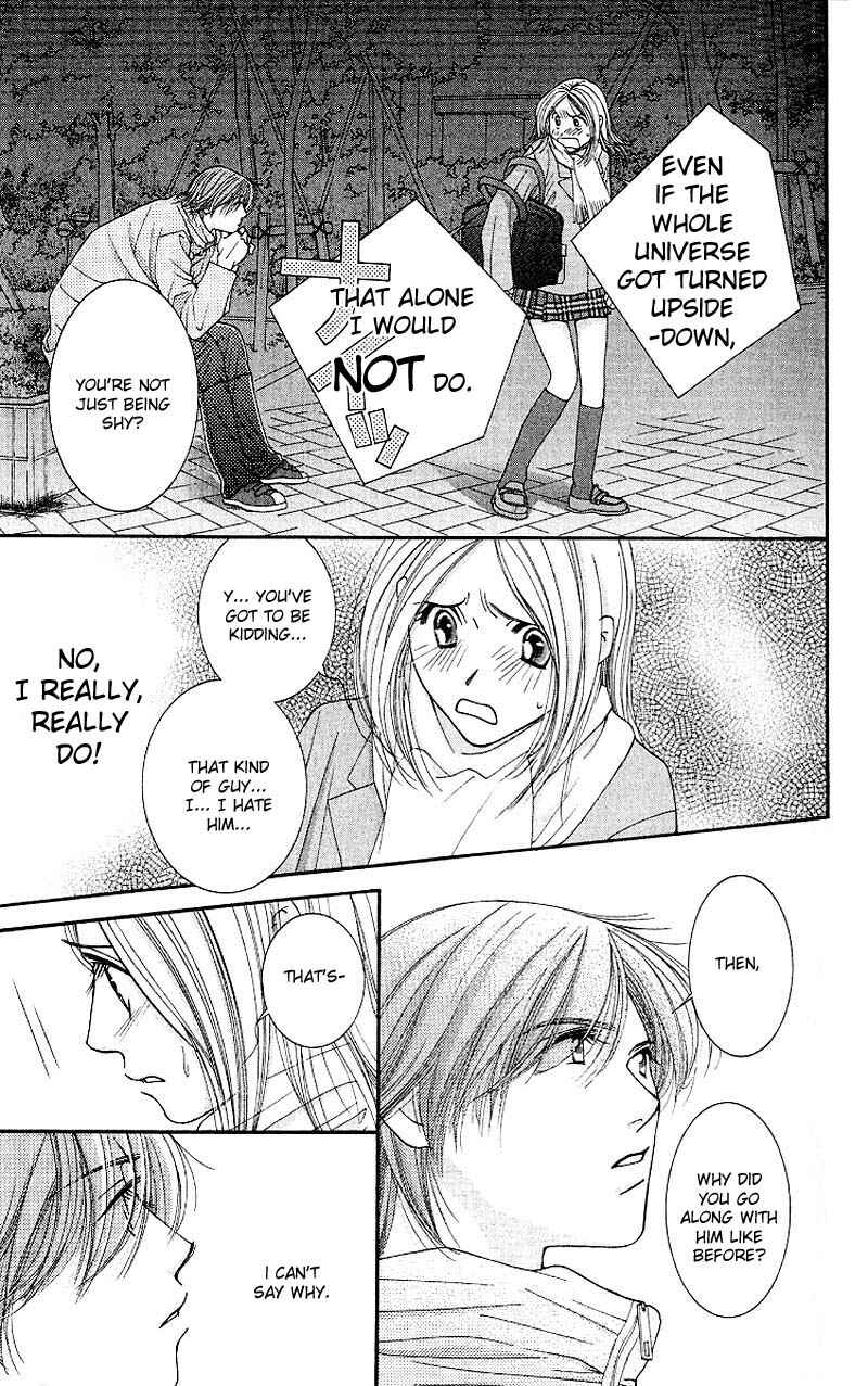 Page 33 Chapter 4 Hot Gimmick