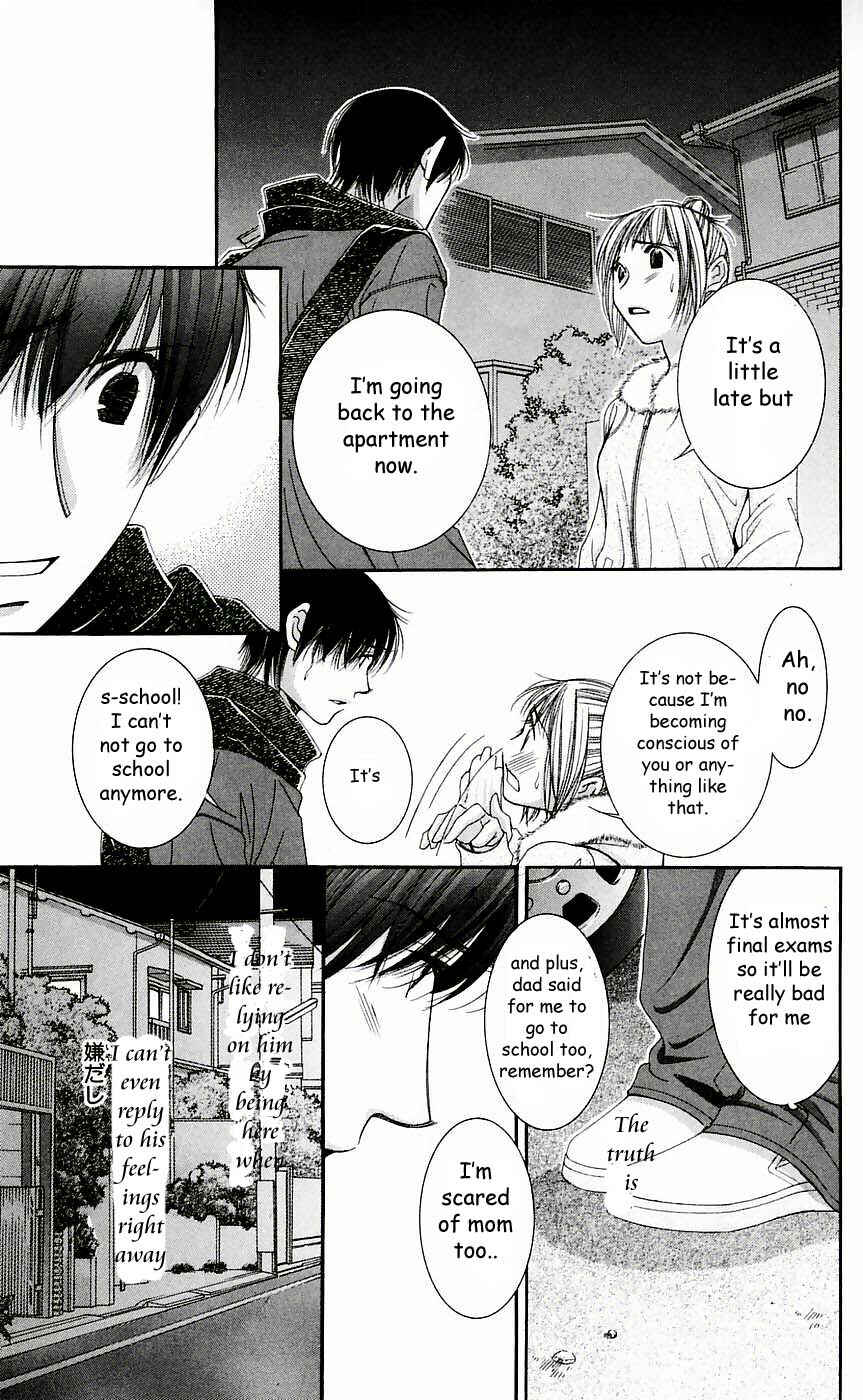 Page 10 Chapter 49 Hot Gimmick