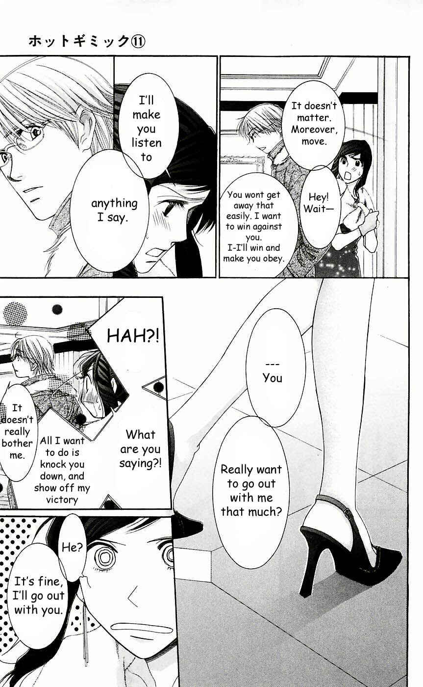 Page 16 Chapter 49 Hot Gimmick
