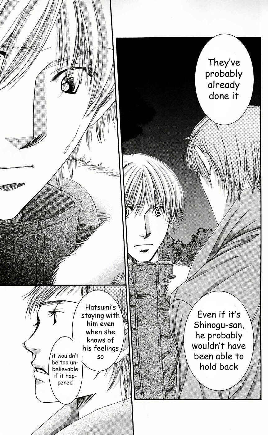 Page 24 Chapter 49 Hot Gimmick