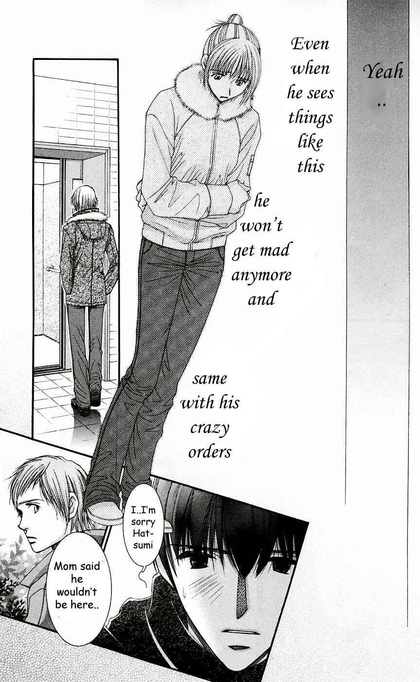 Page 32 Chapter 49 Hot Gimmick