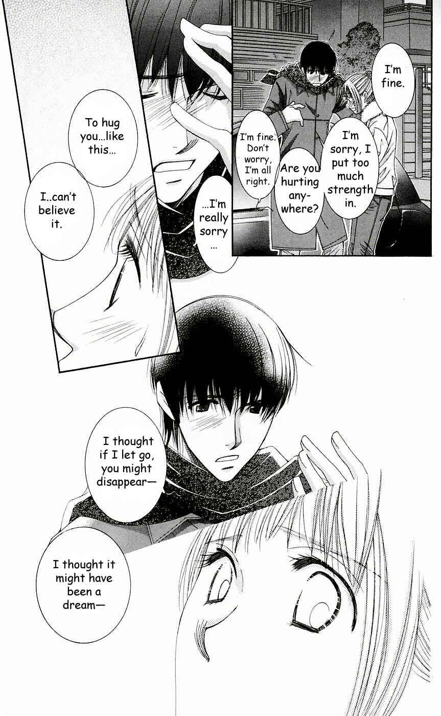 Page 6 Chapter 49 Hot Gimmick