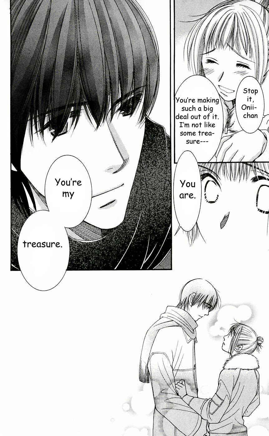 Page 7 Chapter 49 Hot Gimmick