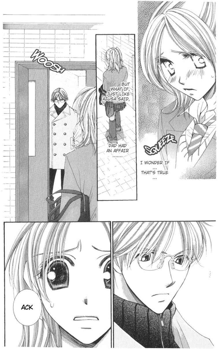Page 1 Chapter 13 Hot Gimmick