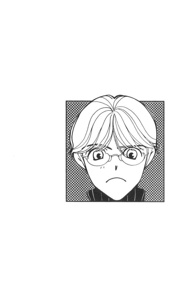 Page 15 Chapter 13 Hot Gimmick