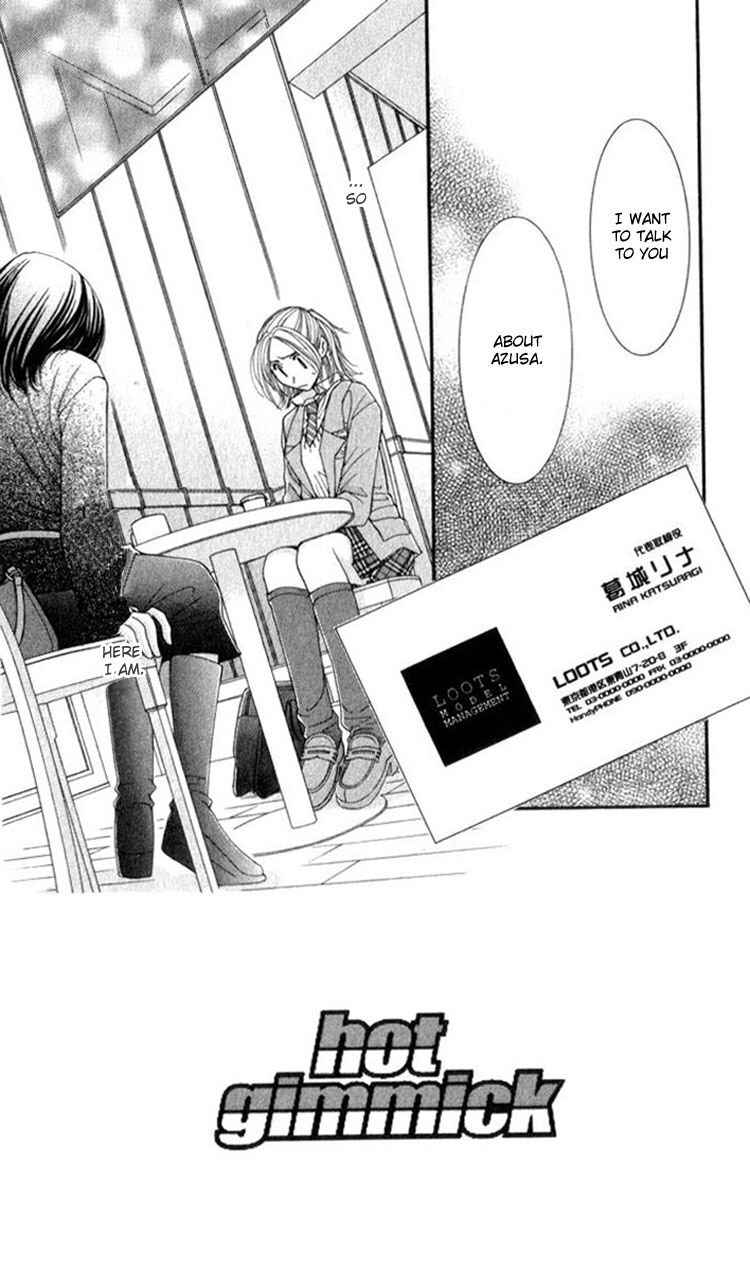 Page 17 Chapter 13 Hot Gimmick