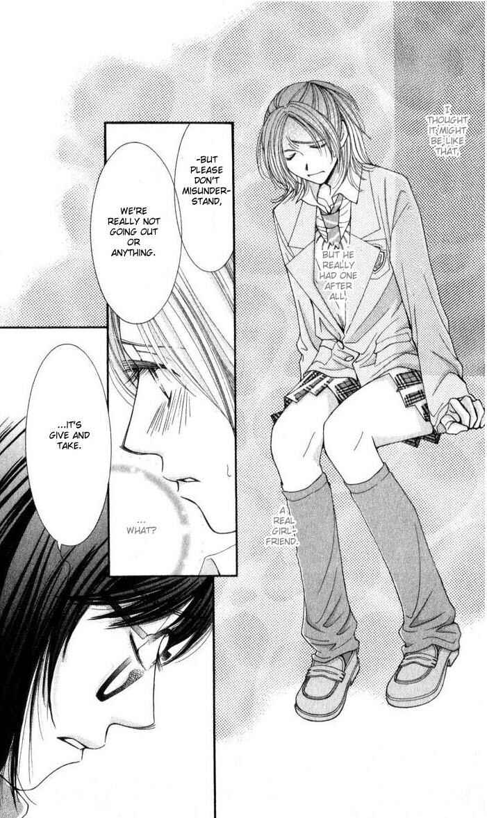 Page 23 Chapter 13 Hot Gimmick