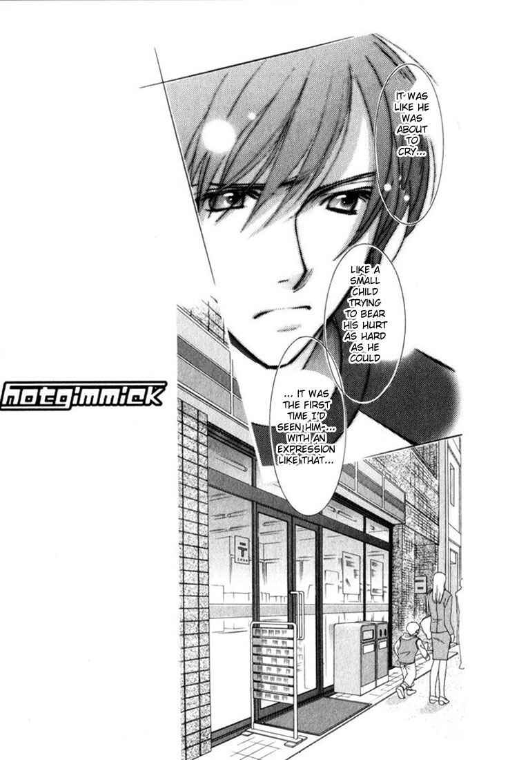 Page 26 Chapter 13 Hot Gimmick