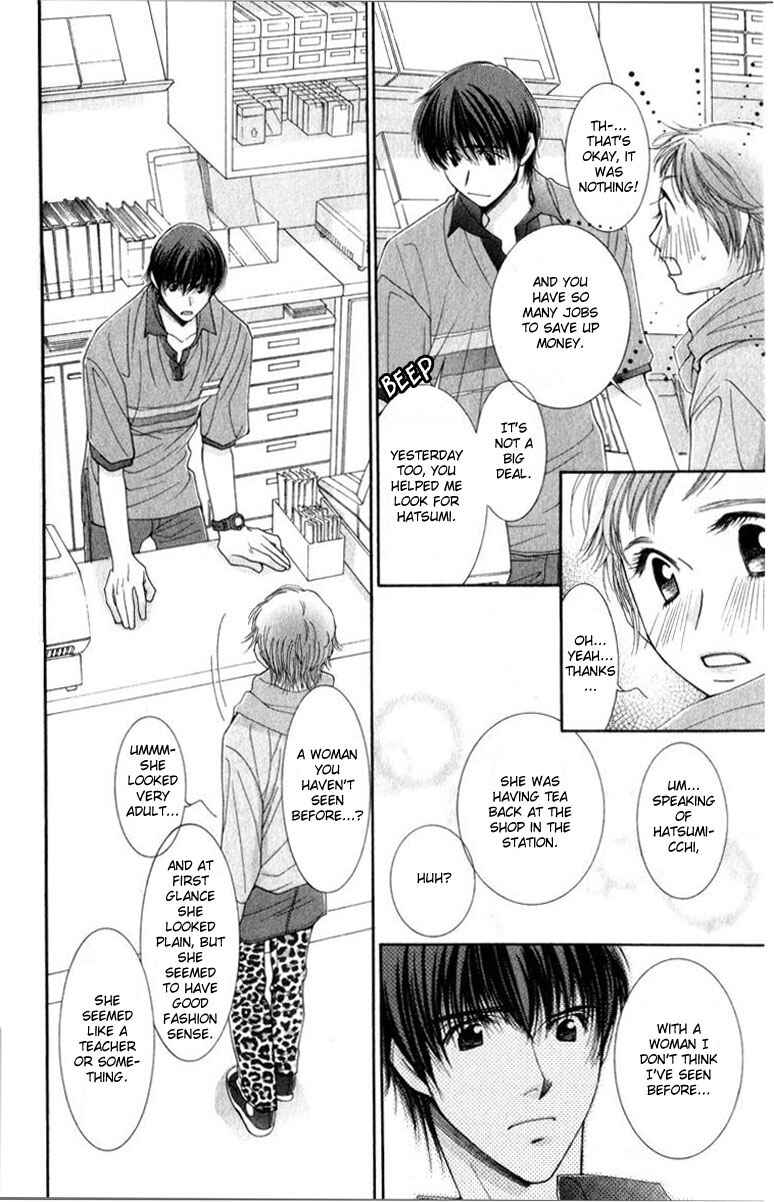 Page 29 Chapter 13 Hot Gimmick