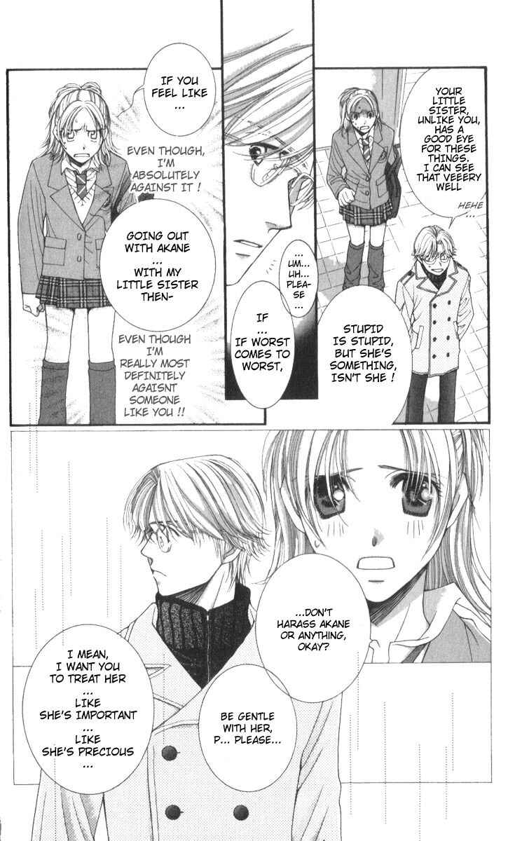 Page 3 Chapter 13 Hot Gimmick