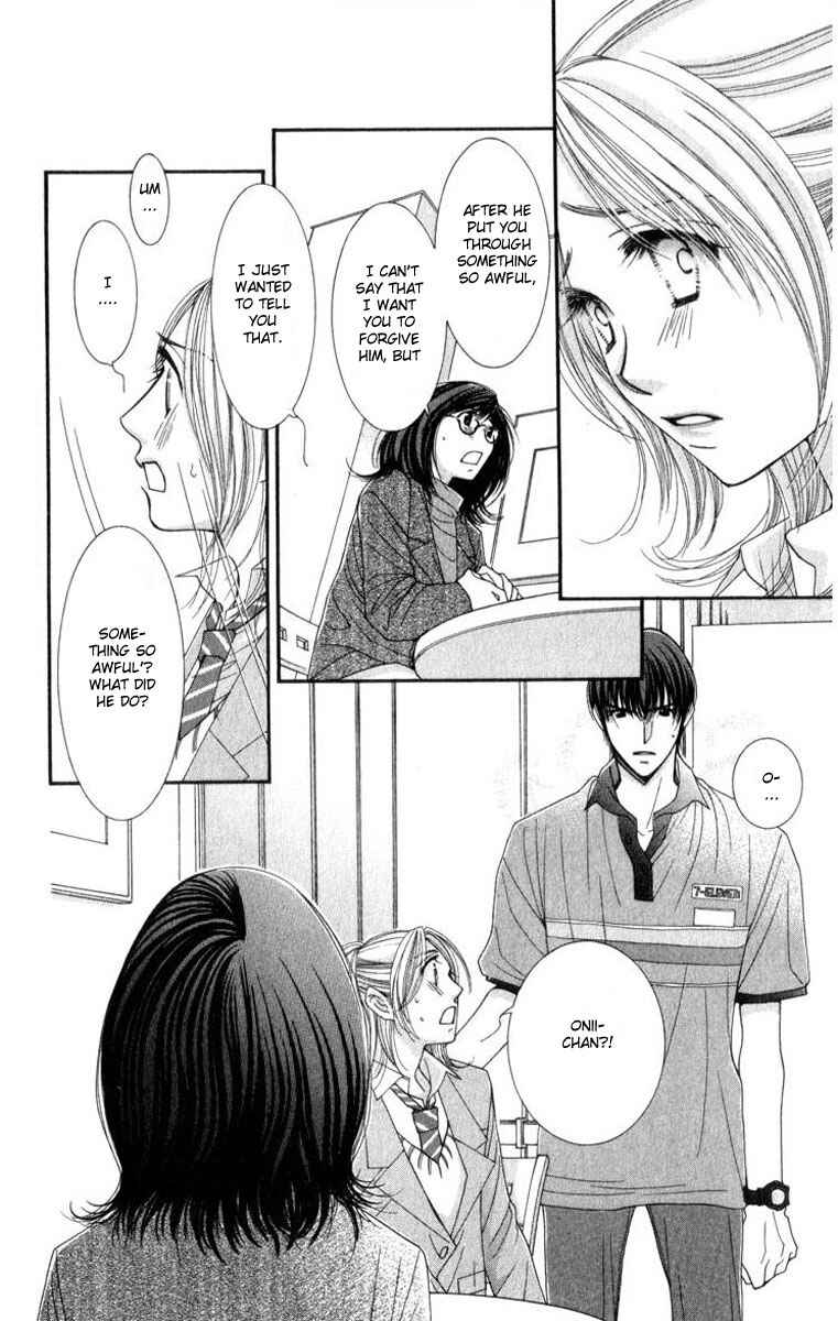Page 31 Chapter 13 Hot Gimmick
