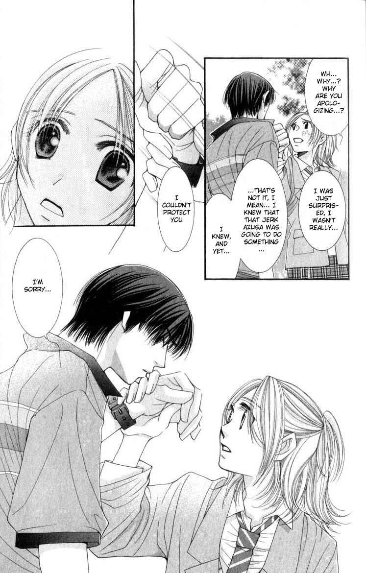 Page 34 Chapter 13 Hot Gimmick
