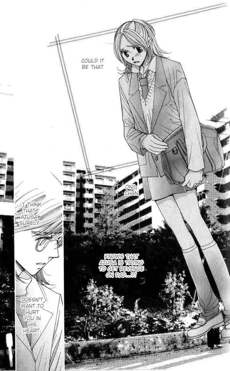 Page 36 Chapter 13 Hot Gimmick