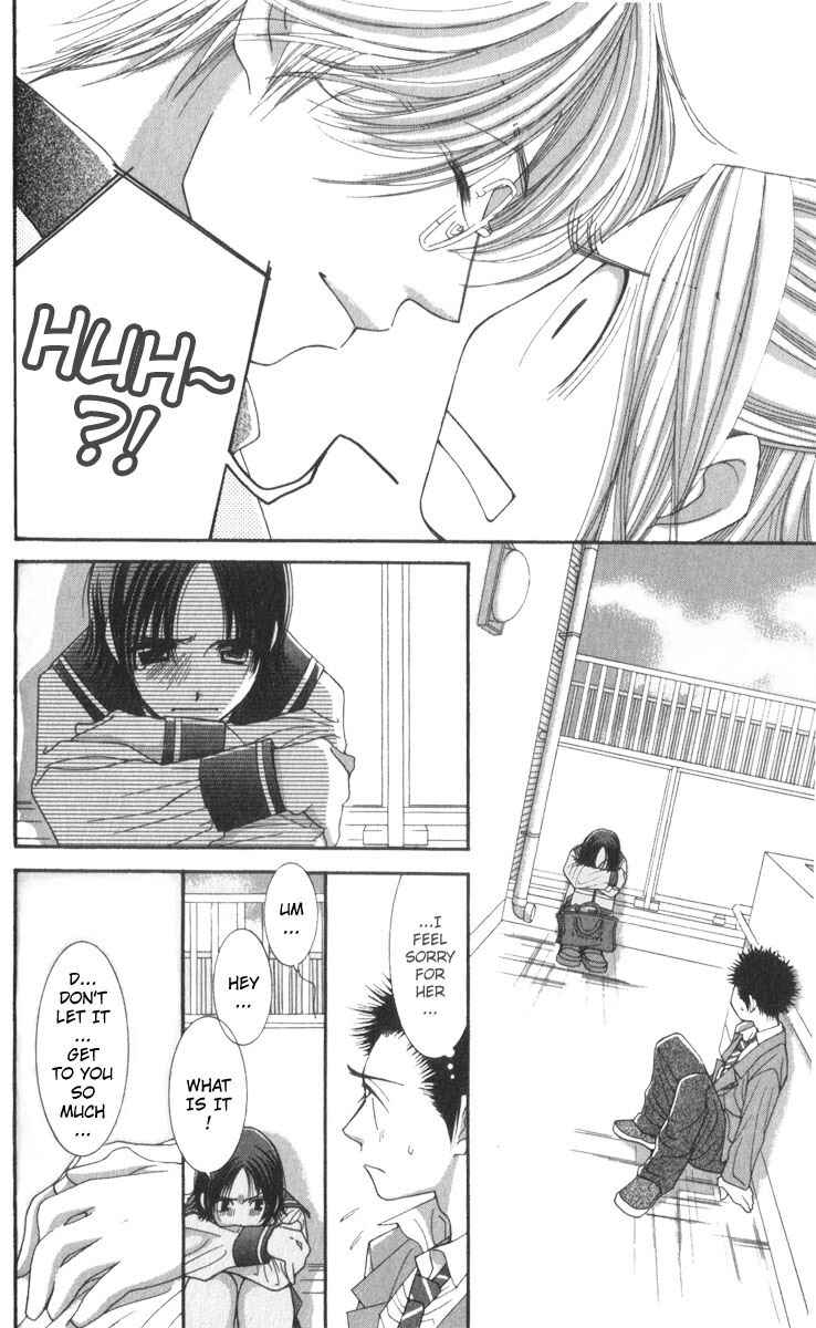 Page 7 Chapter 13 Hot Gimmick