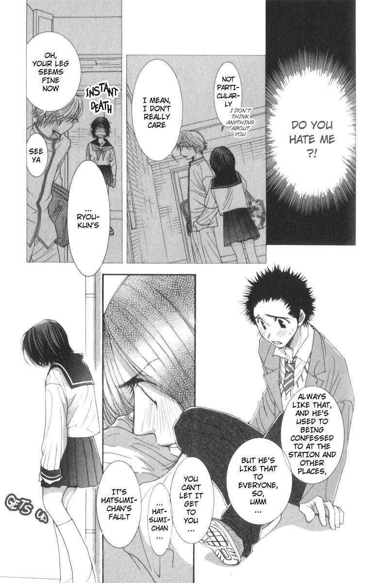 Page 8 Chapter 13 Hot Gimmick