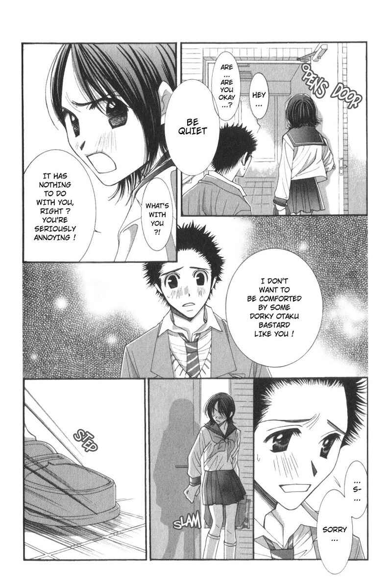 Page 9 Chapter 13 Hot Gimmick