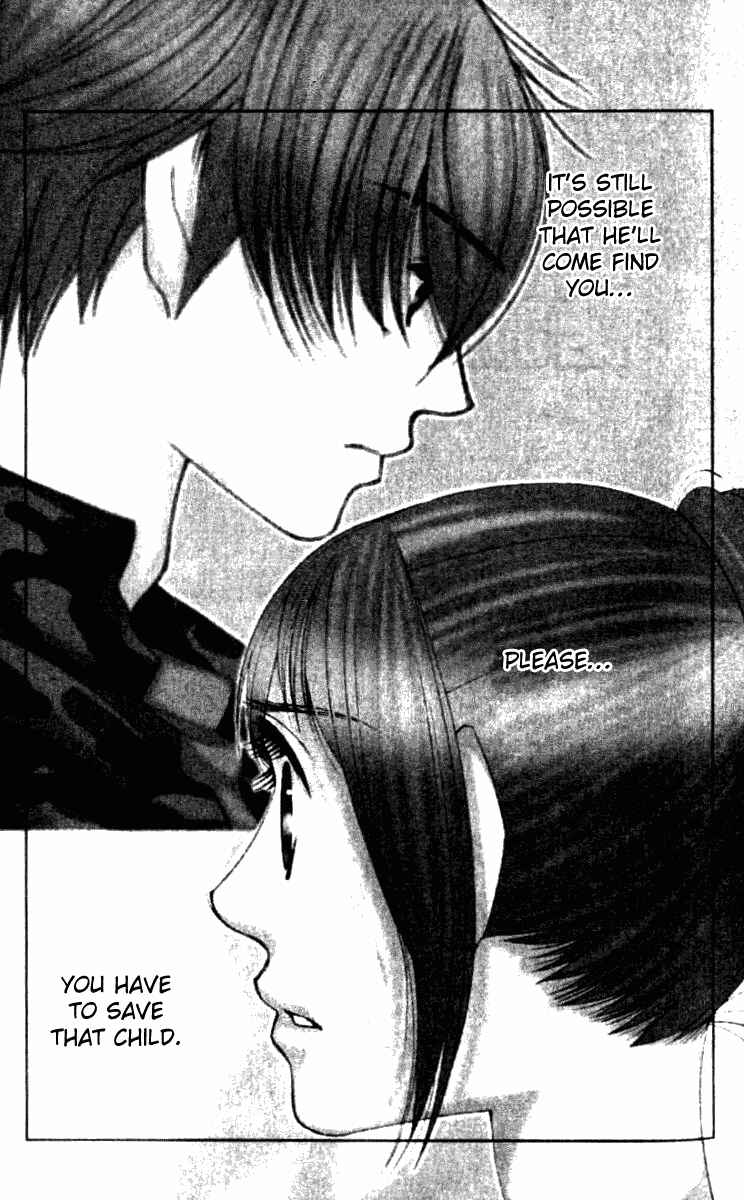 Page 1 Chapter 31 Hot Gimmick