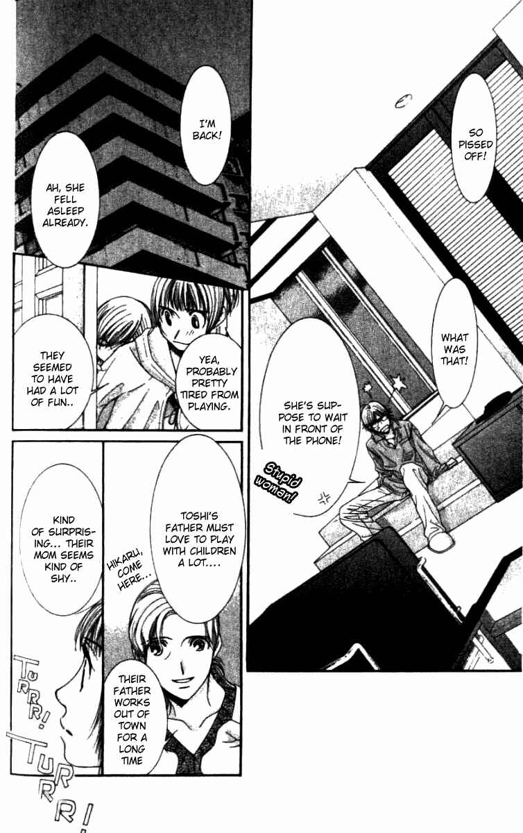 Page 14 Chapter 31 Hot Gimmick