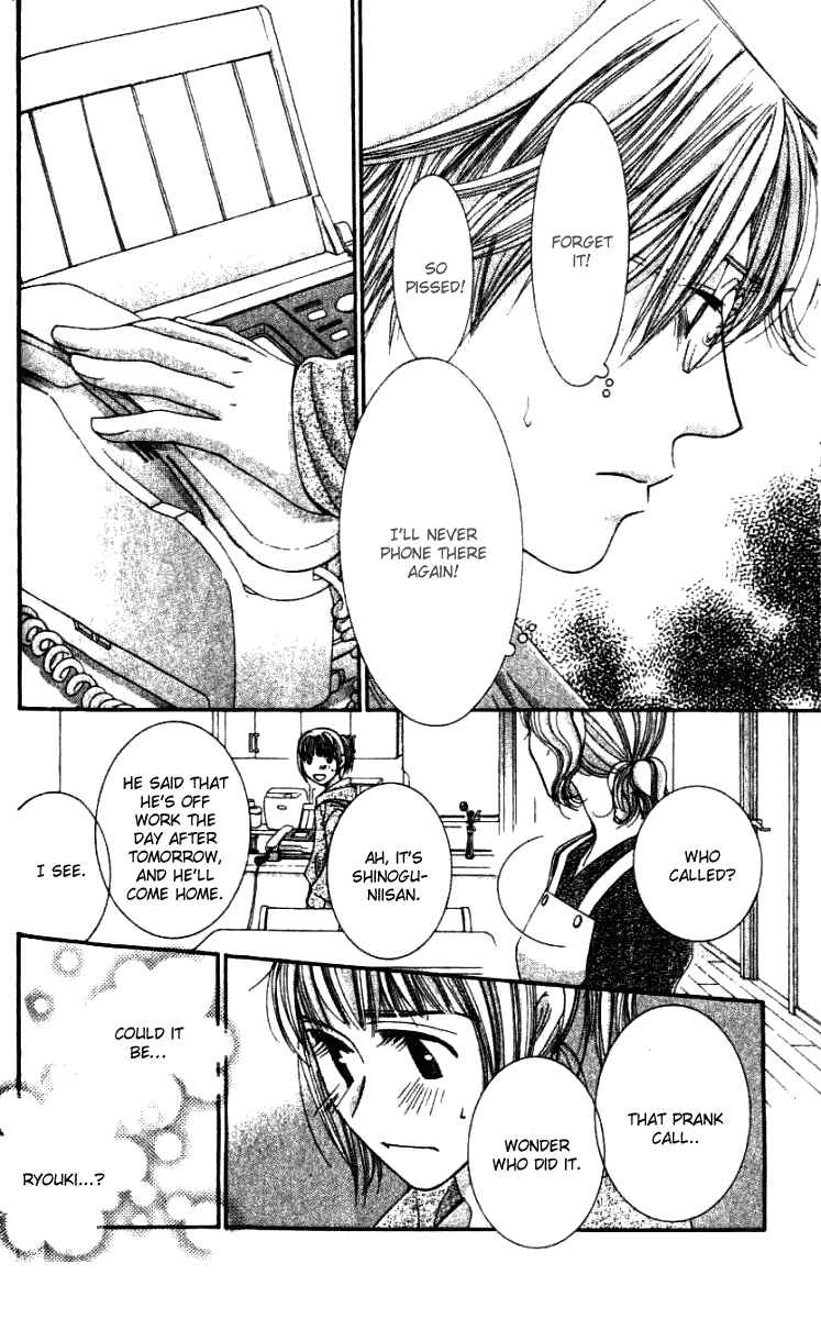 Page 18 Chapter 31 Hot Gimmick