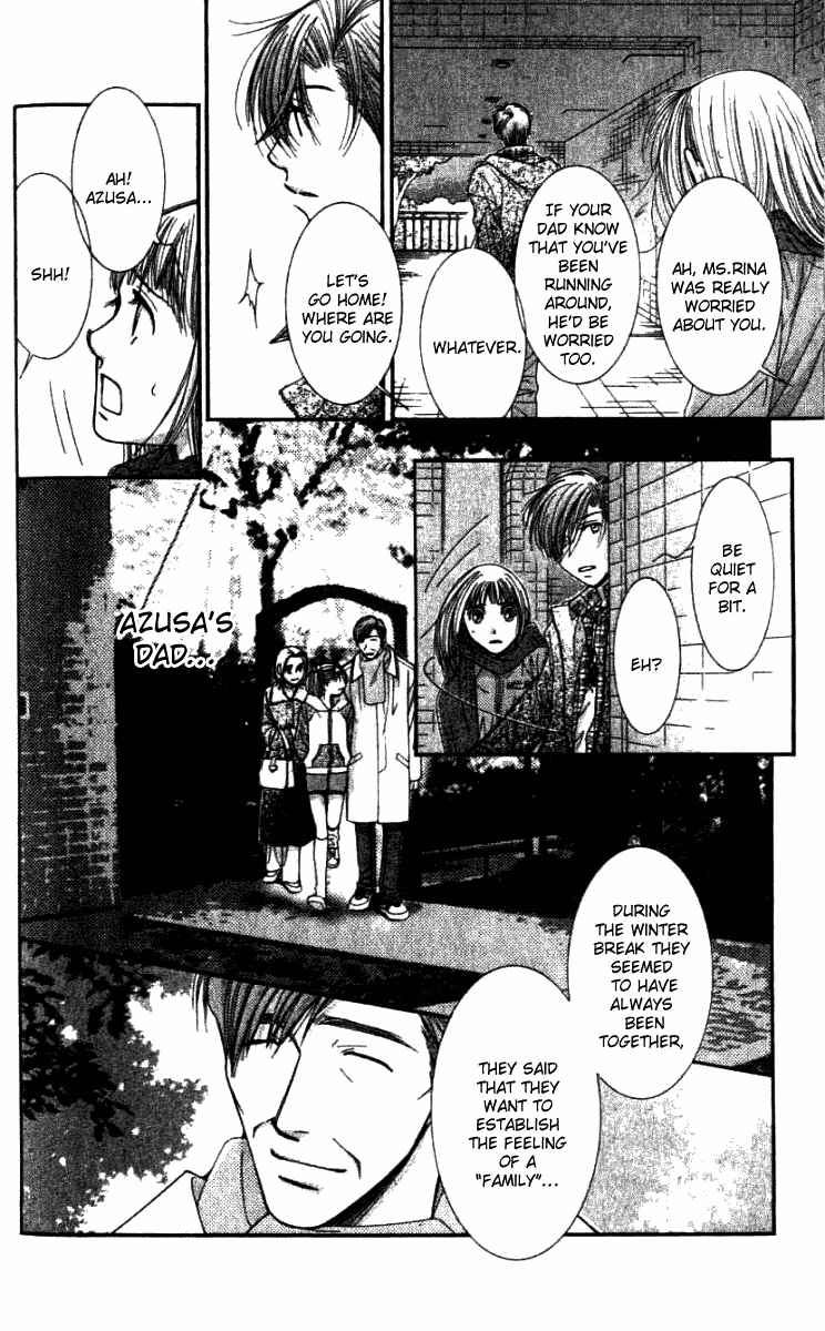 Page 26 Chapter 31 Hot Gimmick
