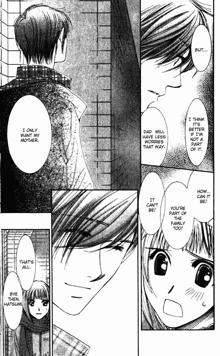 Page 27 Chapter 31 Hot Gimmick