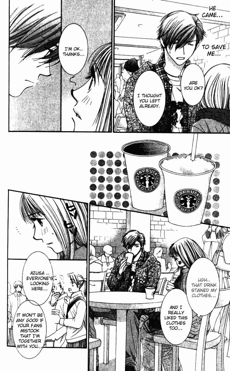 Page 32 Chapter 31 Hot Gimmick